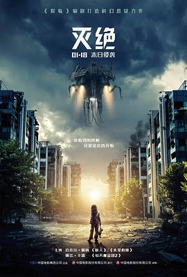 蜜桃成熟时剧情时间线梳理封面